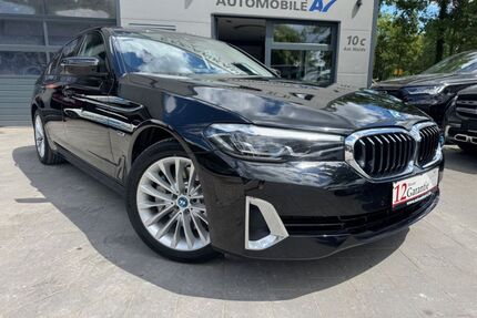 BMW 520 Gebrauchtwagen
