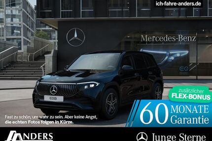 Mercedes-Benz EQB Gebrauchtwagen