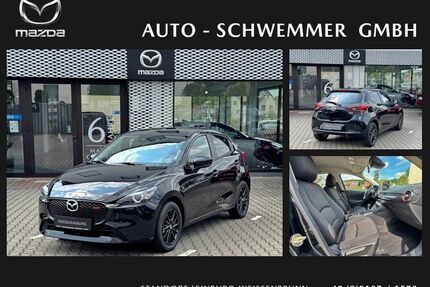 Mazda 2 Gebrauchtwagen
