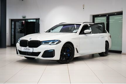 BMW 540 Gebrauchtwagen