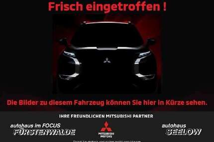 Mitsubishi ASX Gebrauchtwagen