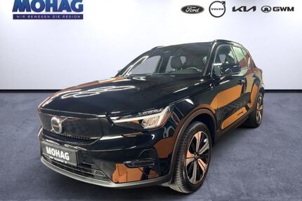 Volvo XC40 Gebrauchtwagen