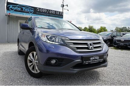 Honda CR-V Gebrauchtwagen