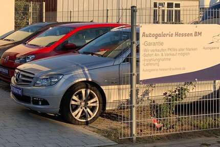 Mazda 3 Gebrauchtwagen