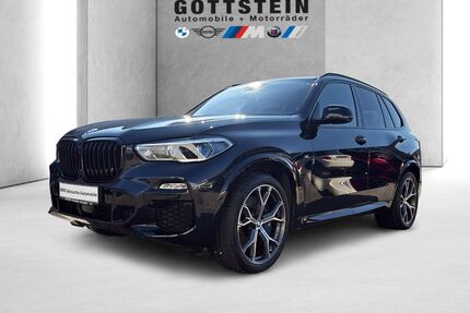 BMW X5 Gebrauchtwagen