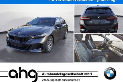 BMW 520 Gebrauchtwagen