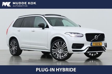 Volvo XC90 Gebrauchtwagen