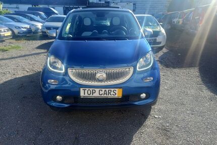 Smart ForFour Gebrauchtwagen