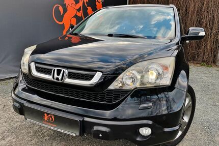 Honda CR-V Gebrauchtwagen