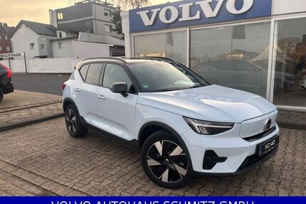 Volvo XC40 Gebrauchtwagen