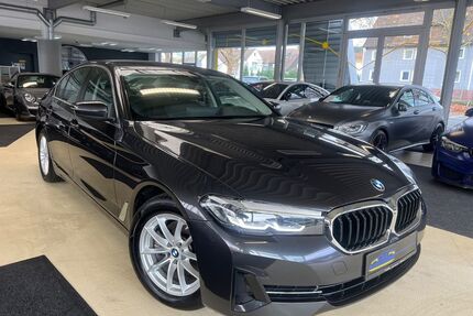 BMW 520 Gebrauchtwagen