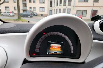 Smart ForFour Gebrauchtwagen