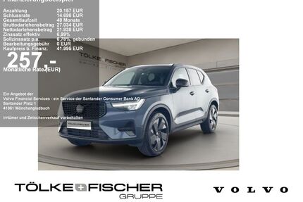 Volvo XC40 Gebrauchtwagen