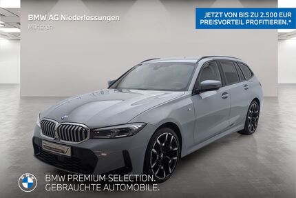 BMW 320 Gebrauchtwagen