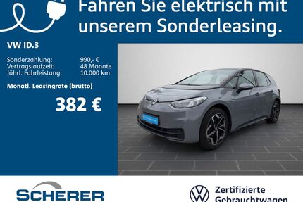 VW ID.3 Gebrauchtwagen