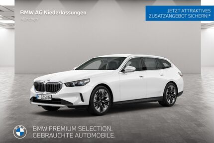 BMW 520 Gebrauchtwagen