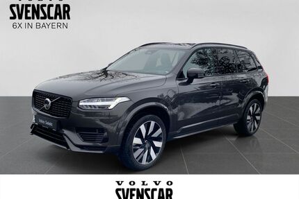 Volvo XC90 Gebrauchtwagen