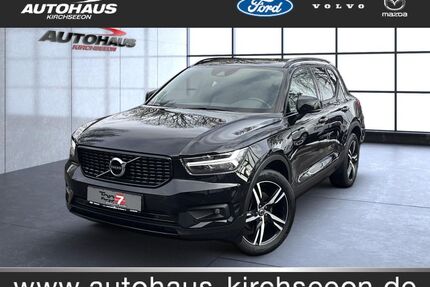 Volvo XC40 Gebrauchtwagen