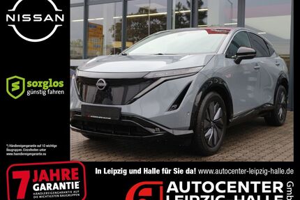 Nissan Ariya Gebrauchtwagen