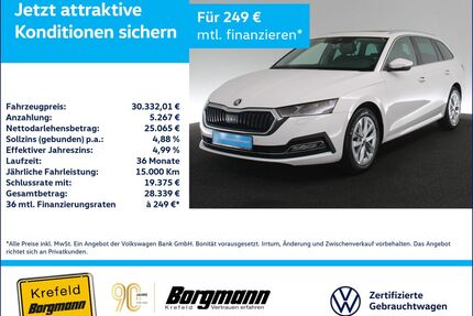 Skoda Octavia Gebrauchtwagen