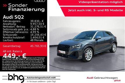 Audi SQ2 Gebrauchtwagen