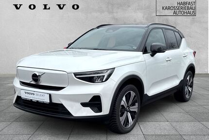 Volvo XC40 Gebrauchtwagen