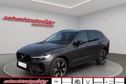 Volvo XC60 Gebrauchtwagen