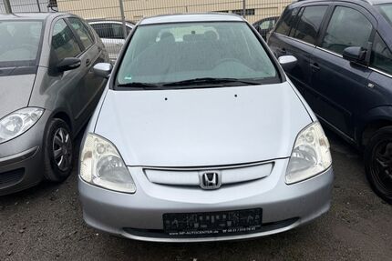 Honda Civic Gebrauchtwagen