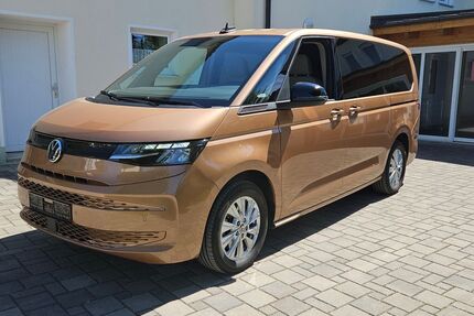 VW T7 Multivan Gebrauchtwagen