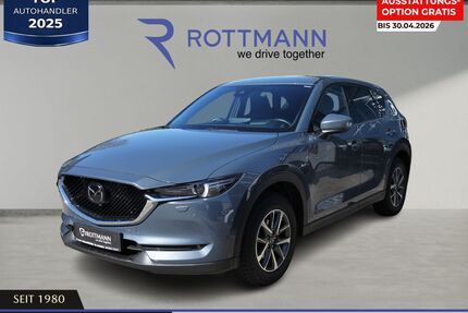 Mazda CX-5 Gebrauchtwagen