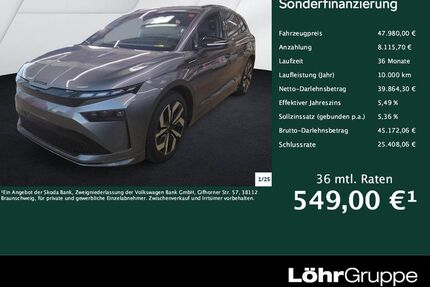 Skoda Enyaq Gebrauchtwagen
