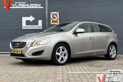 Volvo V60 Gebrauchtwagen