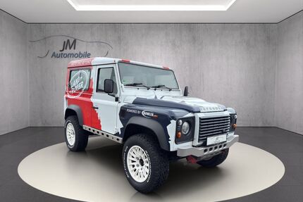 Land Rover Defender Gebrauchtwagen