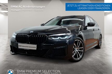 BMW 520 Gebrauchtwagen