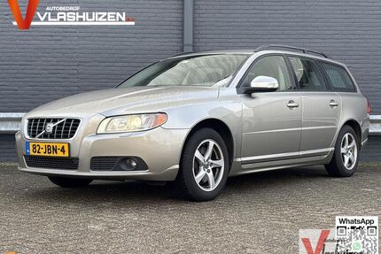 Volvo V70 Gebrauchtwagen