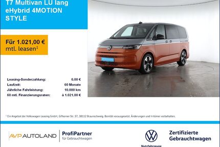 VW T7 Multivan Gebrauchtwagen