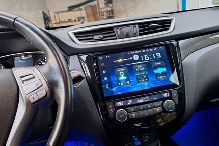 Nissan X-Trail Gebrauchtwagen