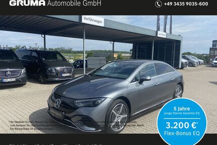 Mercedes-Benz EQE Gebrauchtwagen