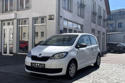 Skoda Citigo Gebrauchtwagen