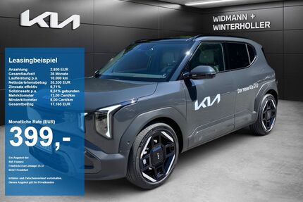 Kia EV2 Gebrauchtwagen