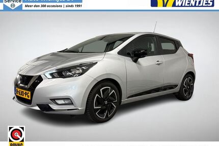 Nissan Micra Gebrauchtwagen