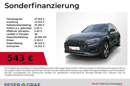 Audi Q5 Gebrauchtwagen