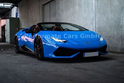 Lamborghini Huracán Gebrauchtwagen