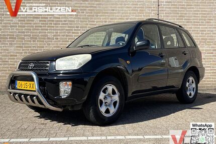 Toyota RAV 4 Gebrauchtwagen
