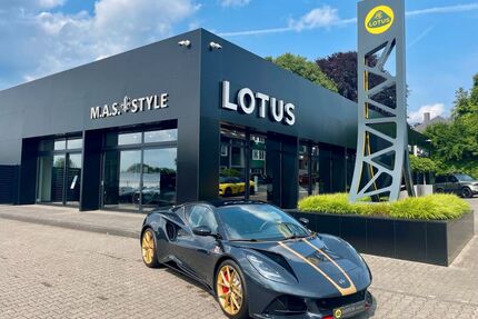 Lotus Emira Gebrauchtwagen