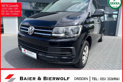 VW T6 Caravelle Gebrauchtwagen