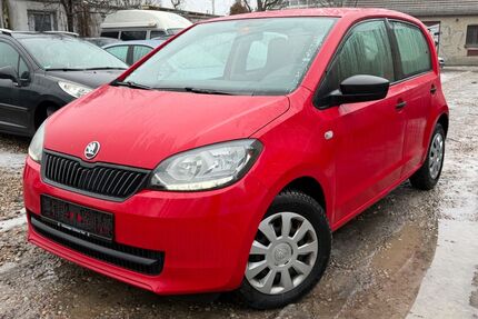 Skoda Citigo Gebrauchtwagen