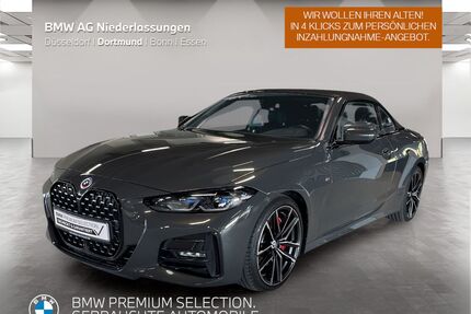 BMW 420 Gebrauchtwagen