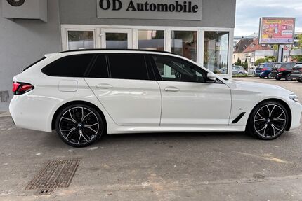 BMW 520 Gebrauchtwagen