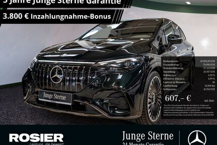 Mercedes-Benz EQE Gebrauchtwagen